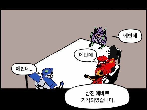 (혐오주의) 구더기 케이크 | 인스티즈