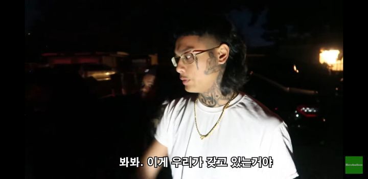 유튜브에서 본 것 중 가장 위험해 보이는 체험기 | 인스티즈