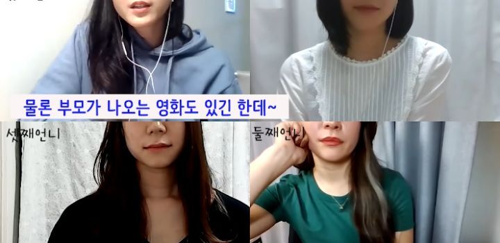 일본인이 보기에 오징어게임이 일본 작품과 확연히 다른 부분 | 인스티즈