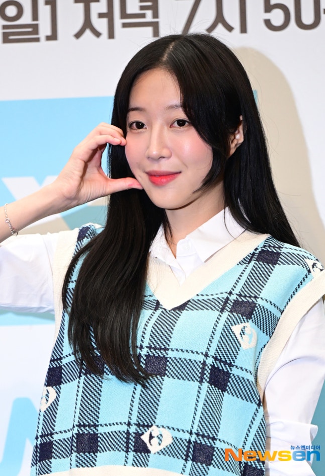 쯔양 | 인스티즈