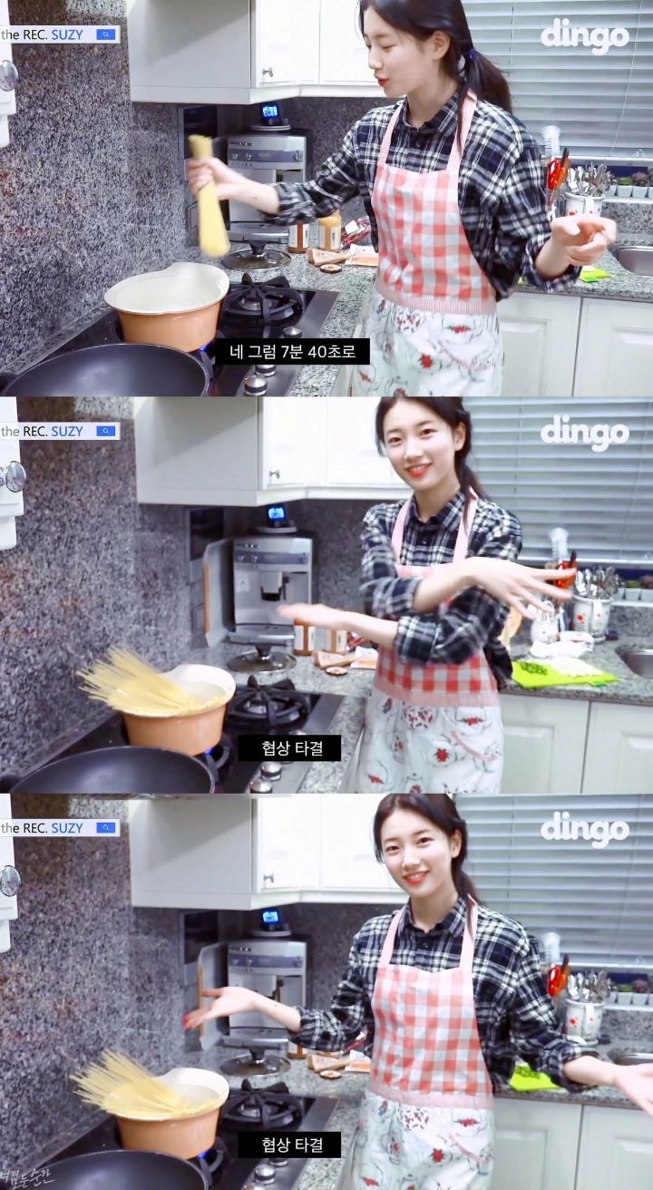 나혼자산다 재질이였던 리얼리티속 수지 | 인스티즈