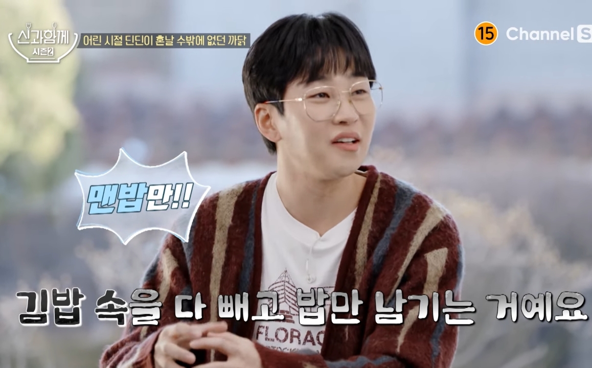 690d76e689c8fa5f6a38c1237354de0f2d8861a7