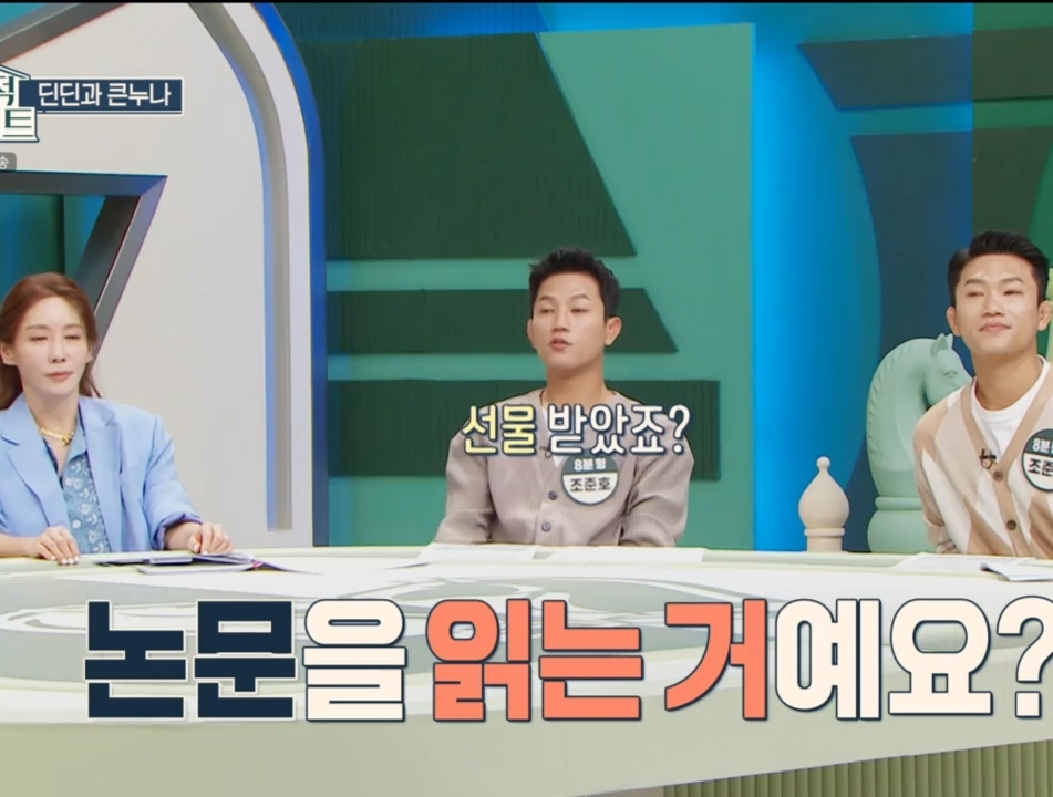 69410a295a445f06036400405557b418f3b5ba3c