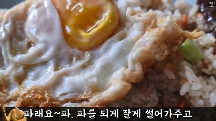 고수의 느낌이 나는 60년 전통 짜장면집.JPG | 인스티즈