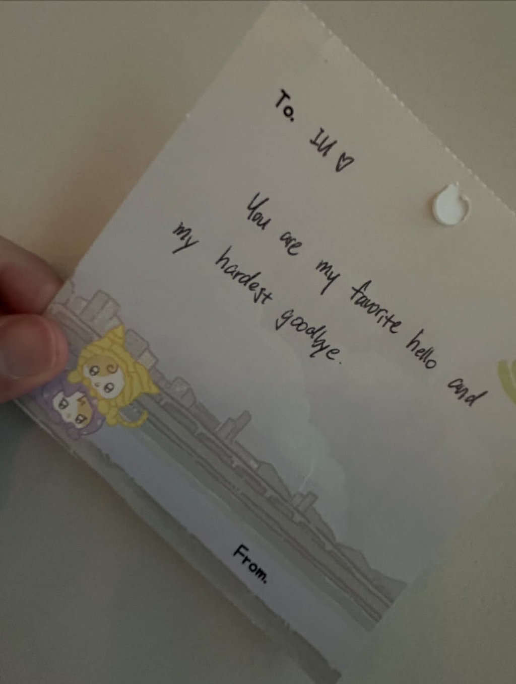 2026년 아이유 첫 인스타그램 | 인스티즈