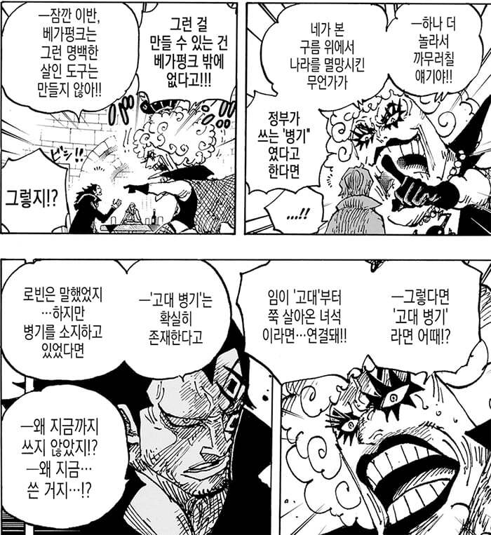 694d4bc3434a94a7d07ee94eefb3c2321aed0421