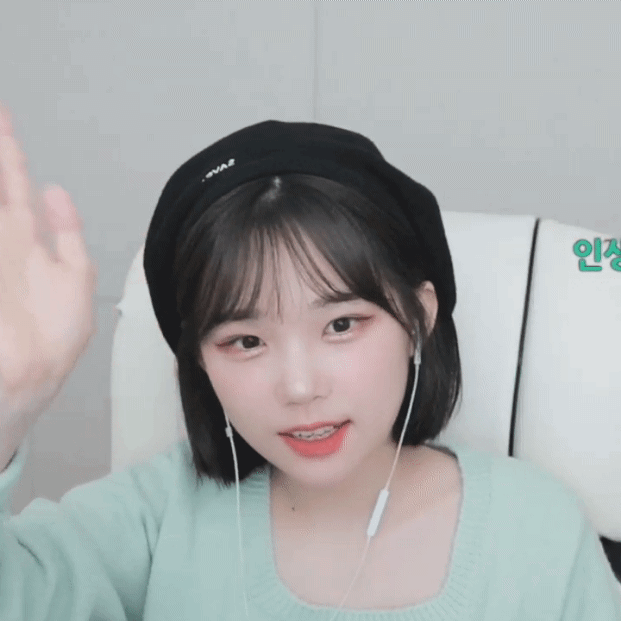 사람에 따라 귀엽다고 하는 사람도 간혹있는 우정잉 | 인스티즈