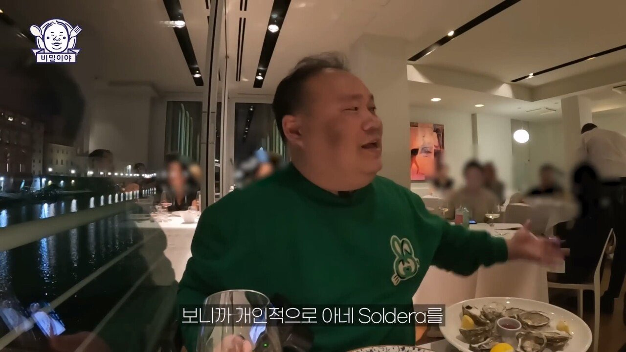 찐고수 와인 덕후 한국인을 만난 이탈리아 소믈리에의 반응 | 인스티즈