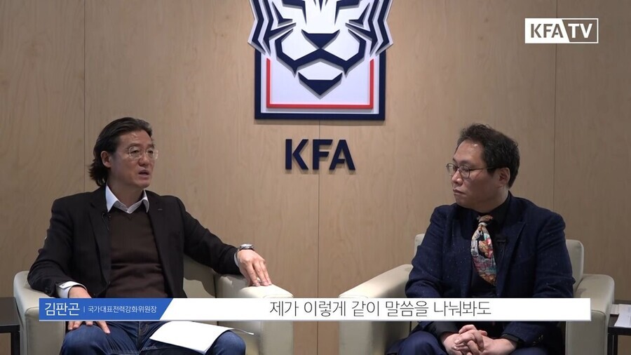 당시 기술위원장이 벤투 감독을 선임했던 이유.jpg | 인스티즈