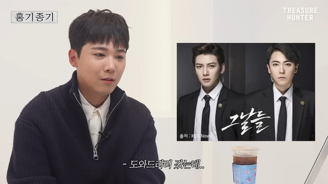 이홍기가 혼자만 드라마에서 위화감 들게 나왔던 이유.......JPG | 인스티즈