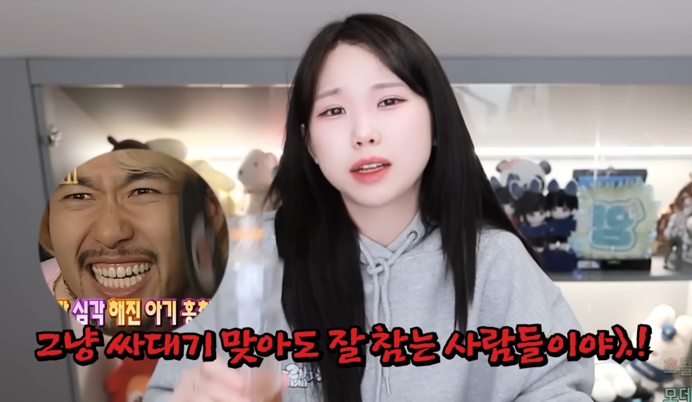 우정잉 편의점 디진다돈가스 후기.jpg | 인스티즈