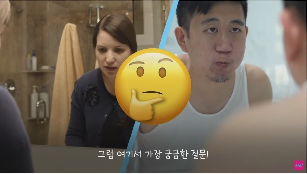 한국인들은 이해하기 어렵다는 서양식 양치법 | 인스티즈
