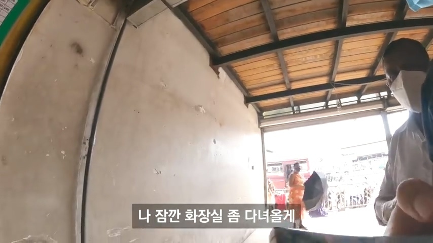 한국에서 아들이 공부중이라는 스리랑카 아저씨 | 인스티즈