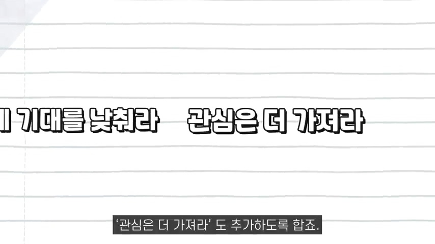 수많은 책들이 전하고자 한 하나의 인사이트 | 인스티즈