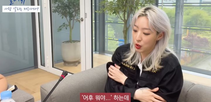 저승사자가 사람 구하는 내용인 웹툰 내일을 그리게 된 계기 | 인스티즈