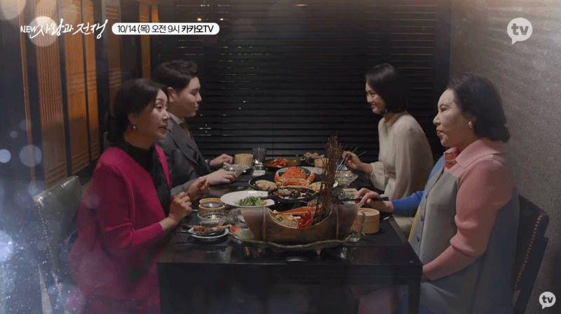 엄마들 킬링타임 책임지던 사랑과 전쟁 근황 | 인스티즈