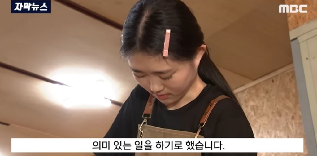청주여자상업고등학교 이미지