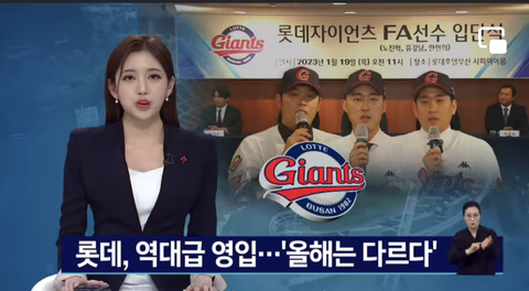 곧 봄이 오고 있는 이유.jpg | 인스티즈