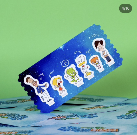 아기공룡둘리 : 얼음별 대모험 리마스터링 메가박스 오리지널티켓 공개 | 인스티즈