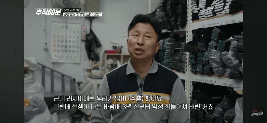 대한민국 제조업이 무너지고 있다 | 인스티즈