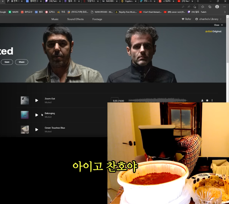 코인 하락장의 랄로 근황.jpg | 인스티즈