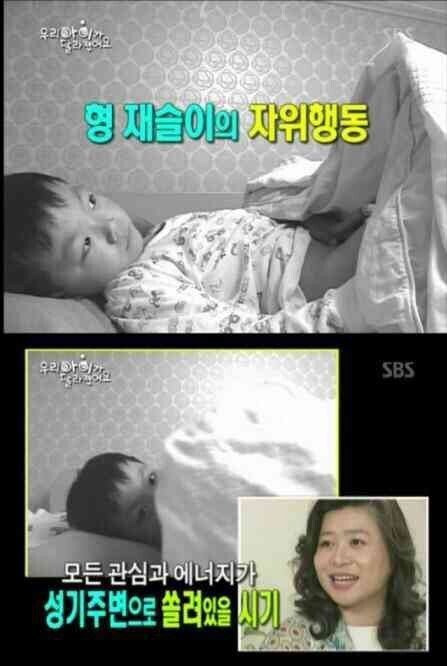 공중파 공개처형 레전드 | 인스티즈