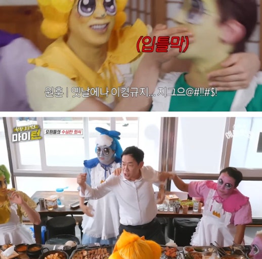 현시점 올해의 예능인 압도적인 1황 후보 | 인스티즈