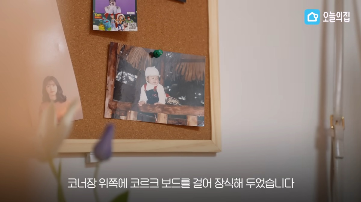 방은 꾸미고 싶은데 짐 정리를 못 하는 사람 분위기 있게 방 꾸며주기 | 인스티즈