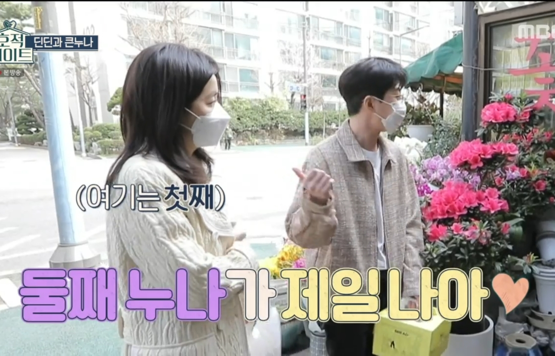 69c98fe52fc4a2f24f5cbe3d4a9ce1d0bfde6a03