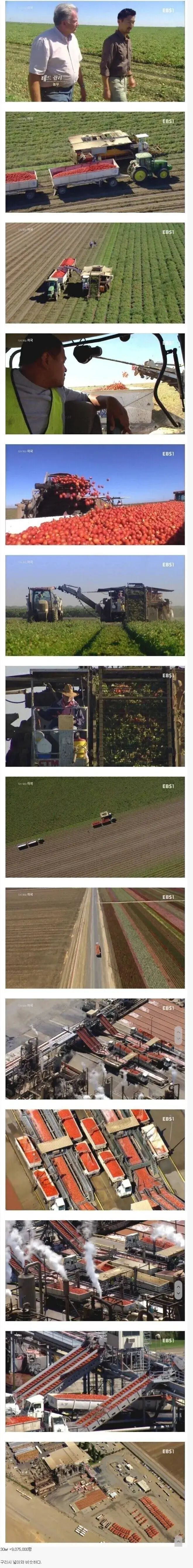 69d6dd234d2cc174606d6a46ad4c9eb05e564f94