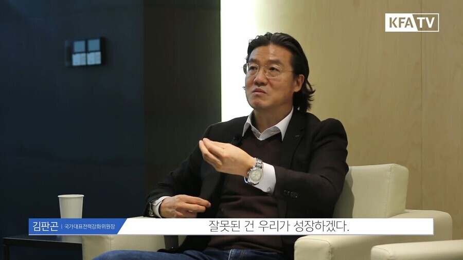 당시 기술위원장이 벤투 감독을 선임했던 이유.jpg | 인스티즈