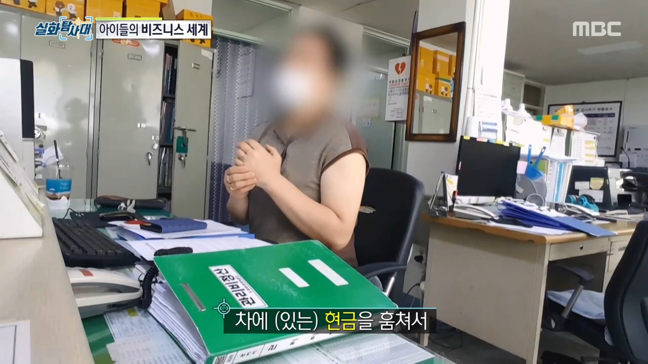 처벌 받지 않는 것을 알고 차량 절도하는 아이들, 그리고 그 부모들.jpg | 인스티즈