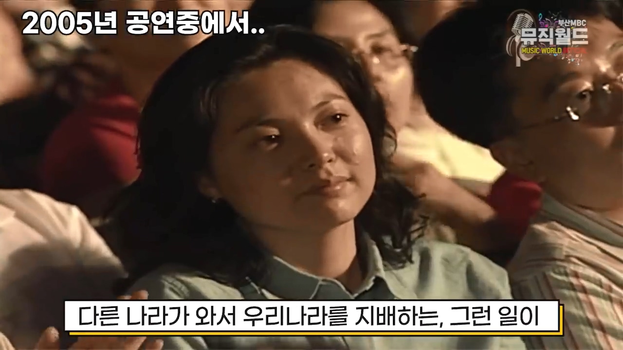 나훈아 " 광복기념일은 쓸모없는 기념일이다. " | 인스티즈