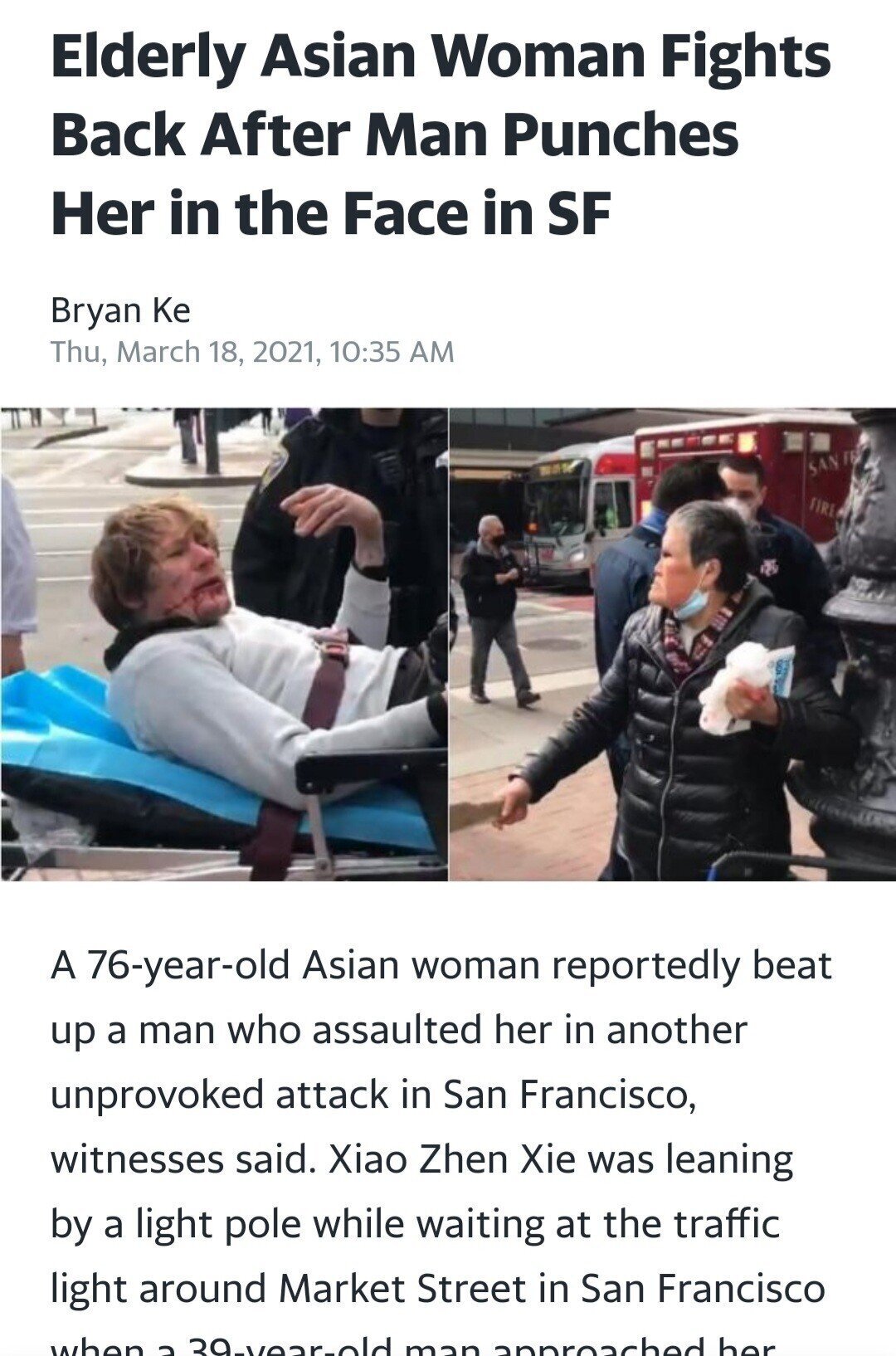 이번엔 샌프란시스코...백인 30대 남성이 신호등 앞에 서 있던 70대 아시아인 할머니 이유없이 폭행 | 인스티즈