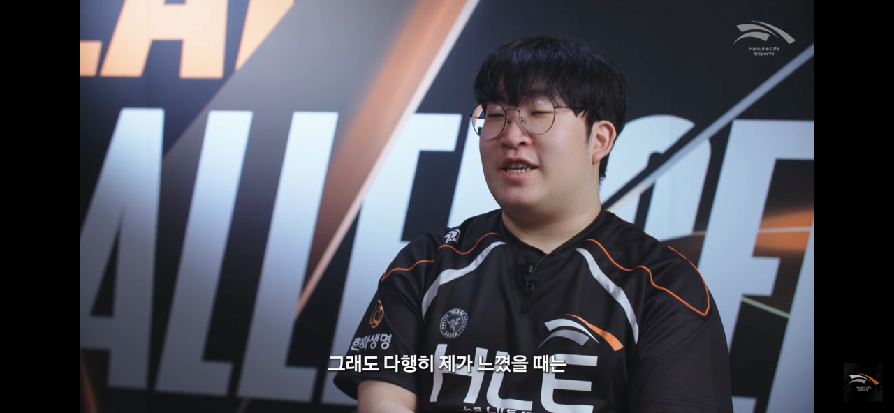 딜라이트 : “내기준 성장하는 느낌 못받으면 은퇴선언 할 것”... - 도탁스 (DOTAX) 딜라이트 : “내기준 성장하는 느낌 못받으면 은퇴선언 할... 