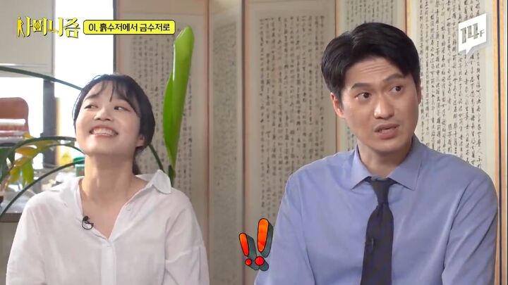 7천만 원으로 2백억 원을 만든 슈퍼개미가 청년들에게 꼭 해주고 싶은 이야기 | 인스티즈