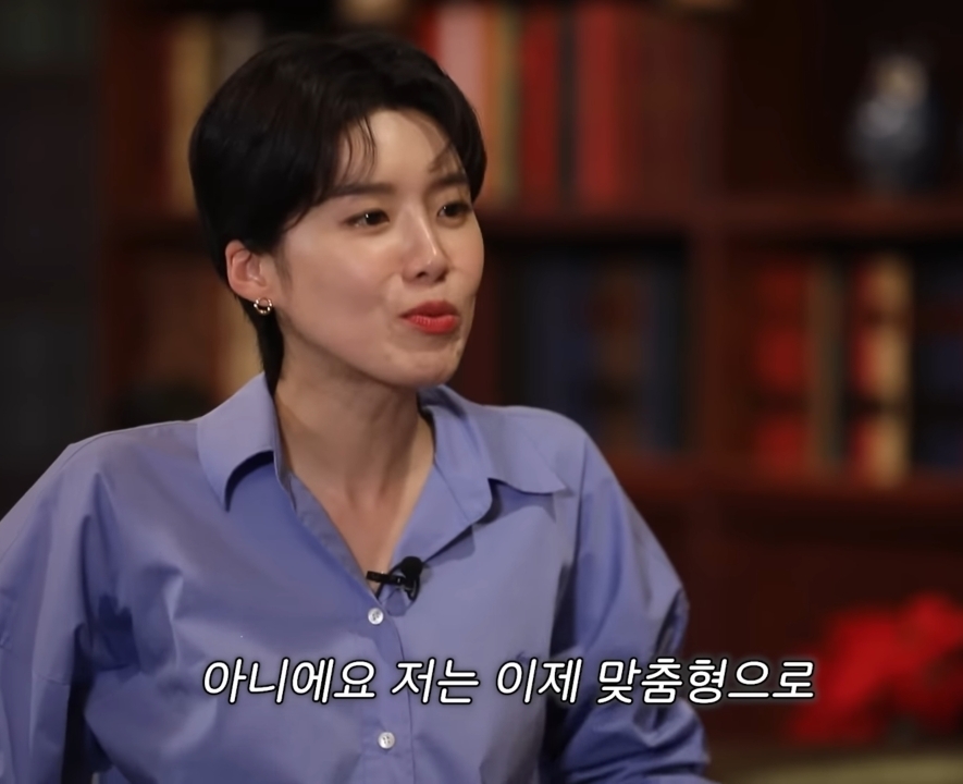 장도연이 남자 키를 안 보는 이유.jpg | 인스티즈