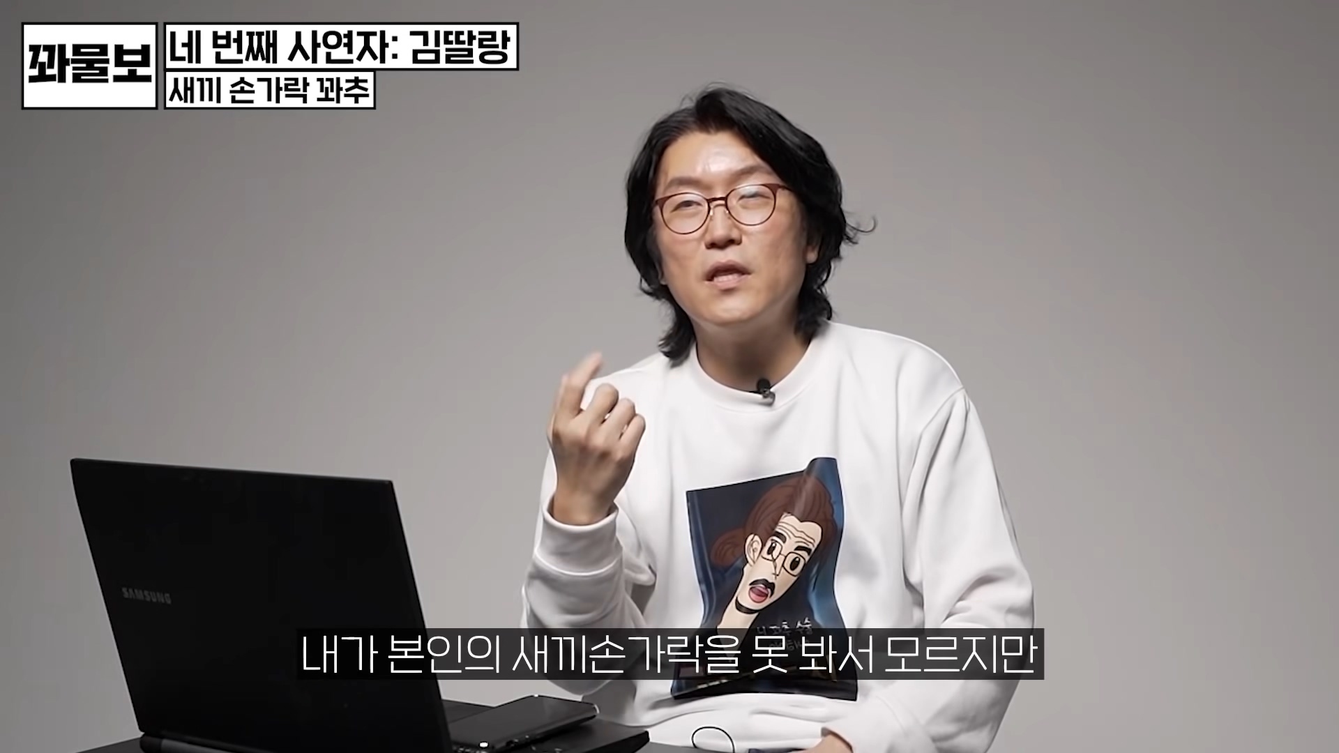 비뇨의학과 의사를 숙연하게 한 크기.jpg | 인스티즈