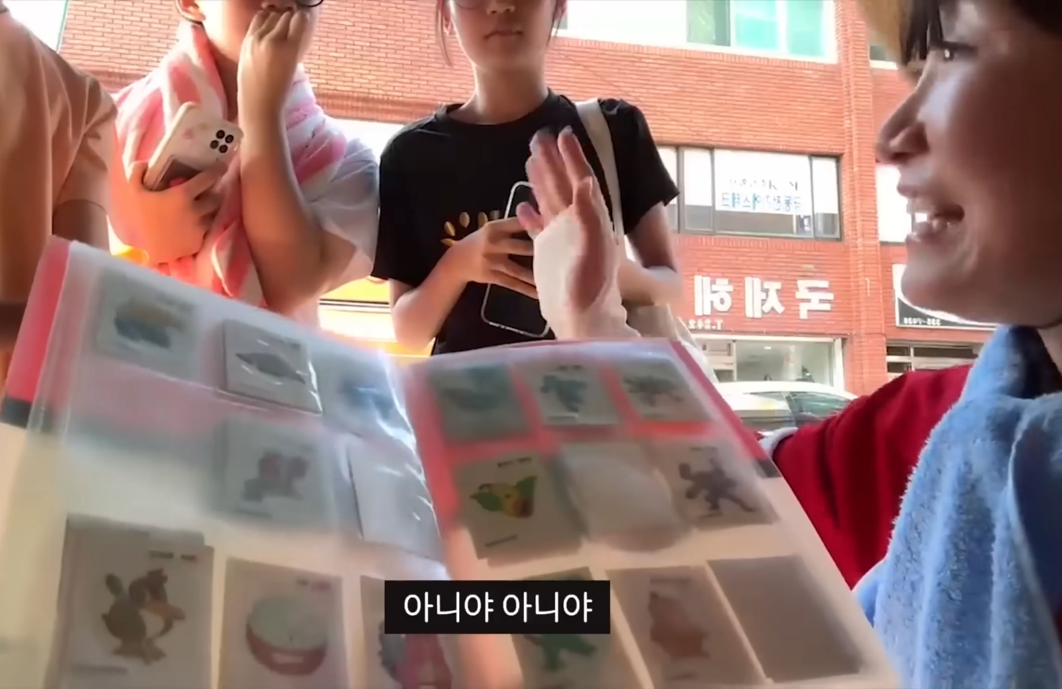 잠깐 출연했는데도 인성이 보인다는 아이들.jpg | 인스티즈