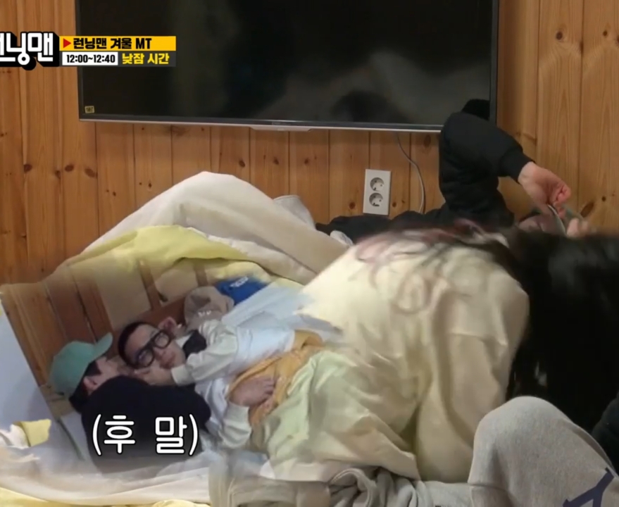 런닝맨 남자 멤버들이 가장 못 참는 것.jpg | 인스티즈