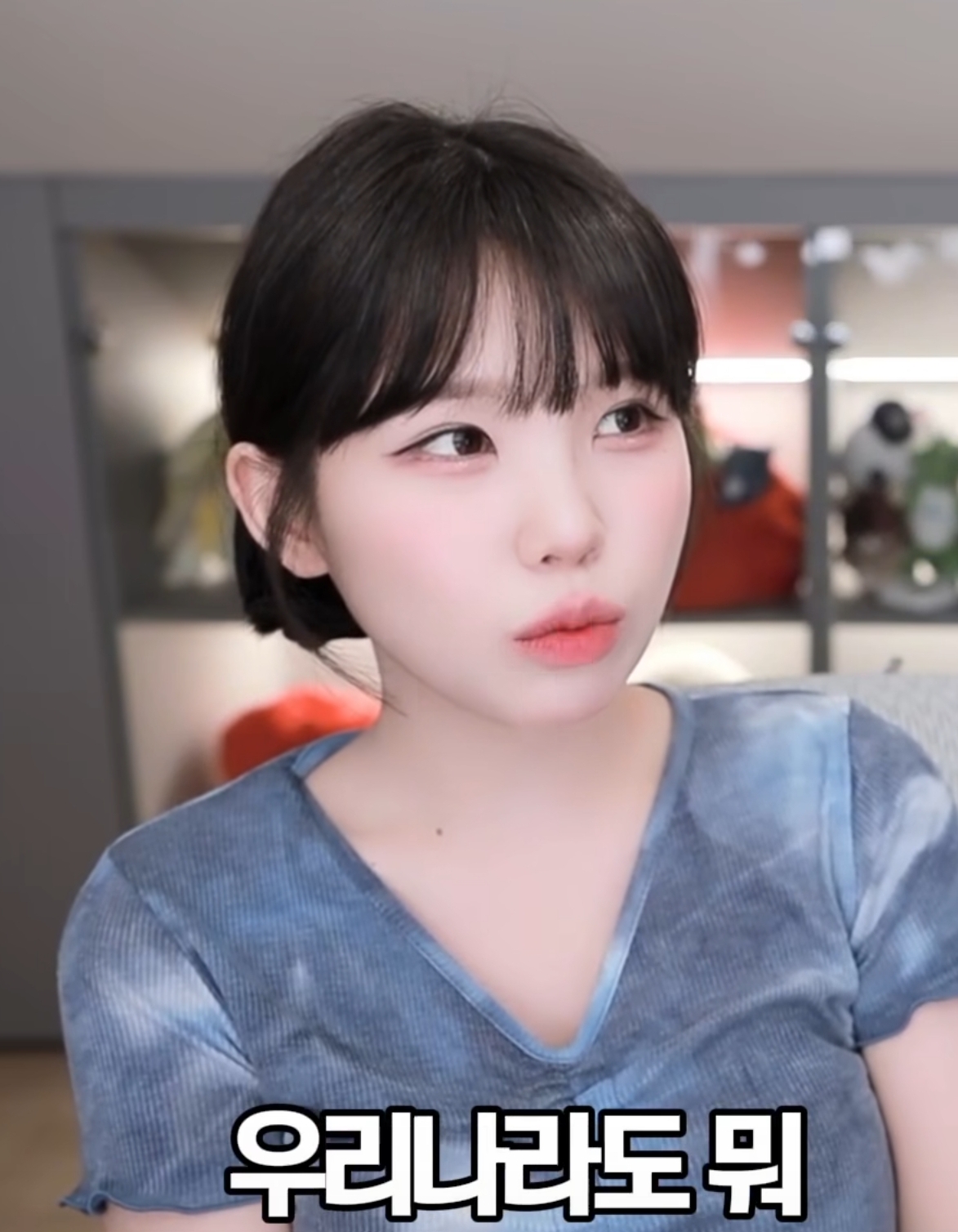 일본 여행 갔다온 사람들 중 우정잉이 싫어하는 유형 | 인스티즈