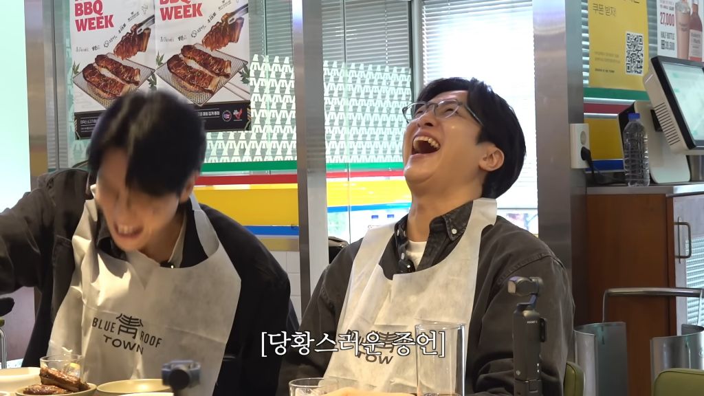 개매운 유부들의 드립 | 인스티즈