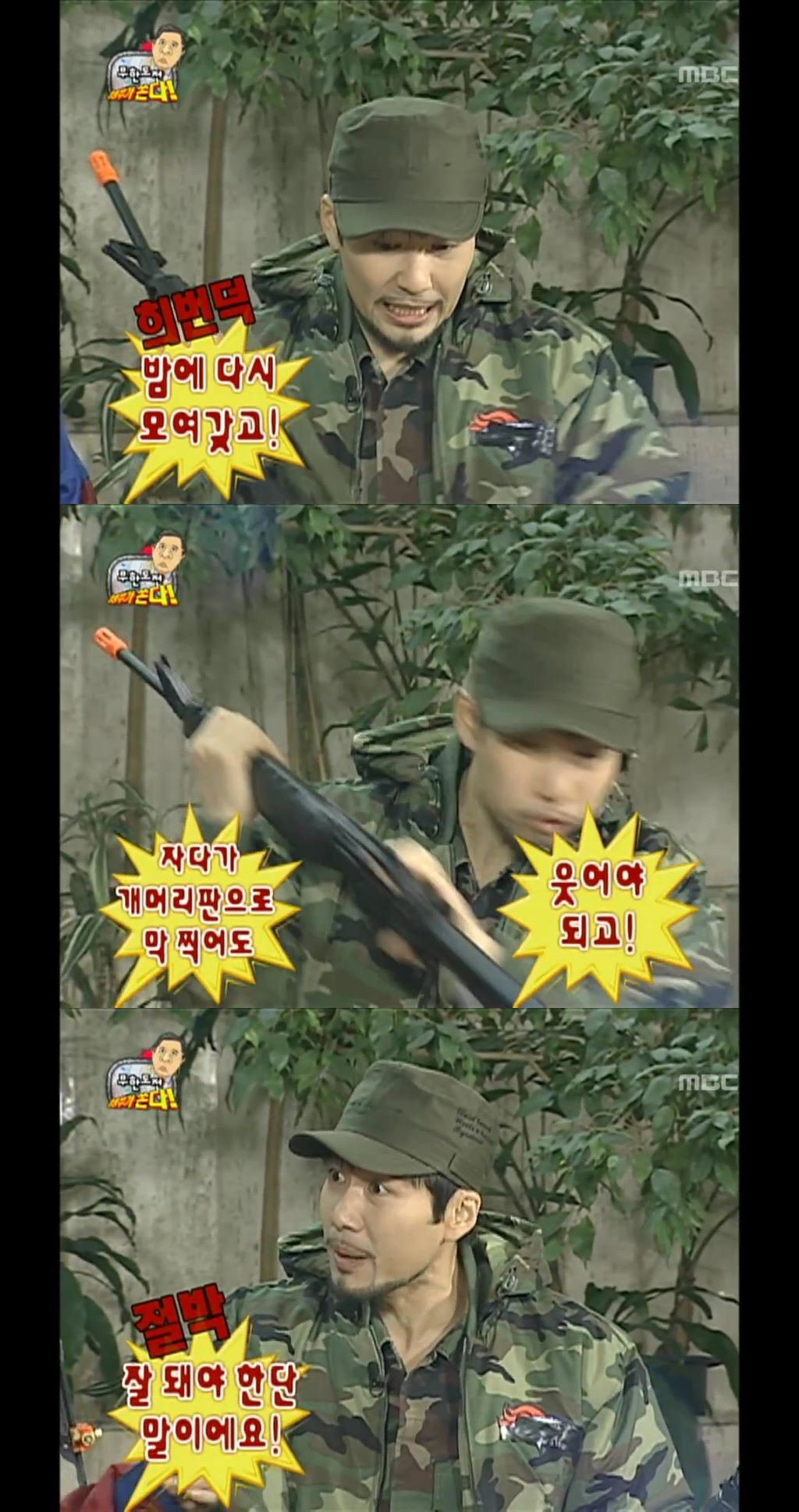 6a66c8989e387685d0998b27bc26677fd0294d97