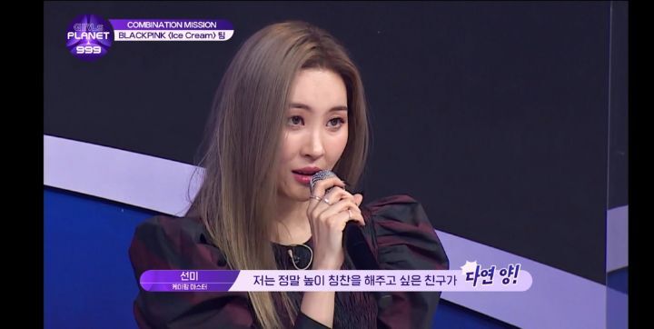 오직 실력하나로 심사위원들과 PD한테 엿을 먹여주는 오디션 참가자 | 인스티즈