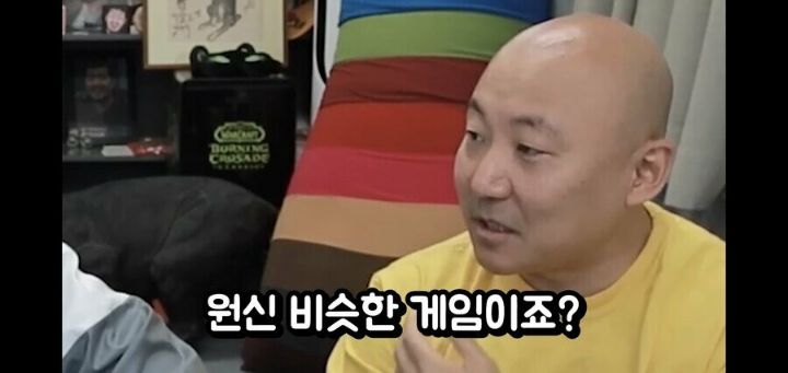 사람 열받게 하는 법을 잘 아는 쭈펄 | 인스티즈