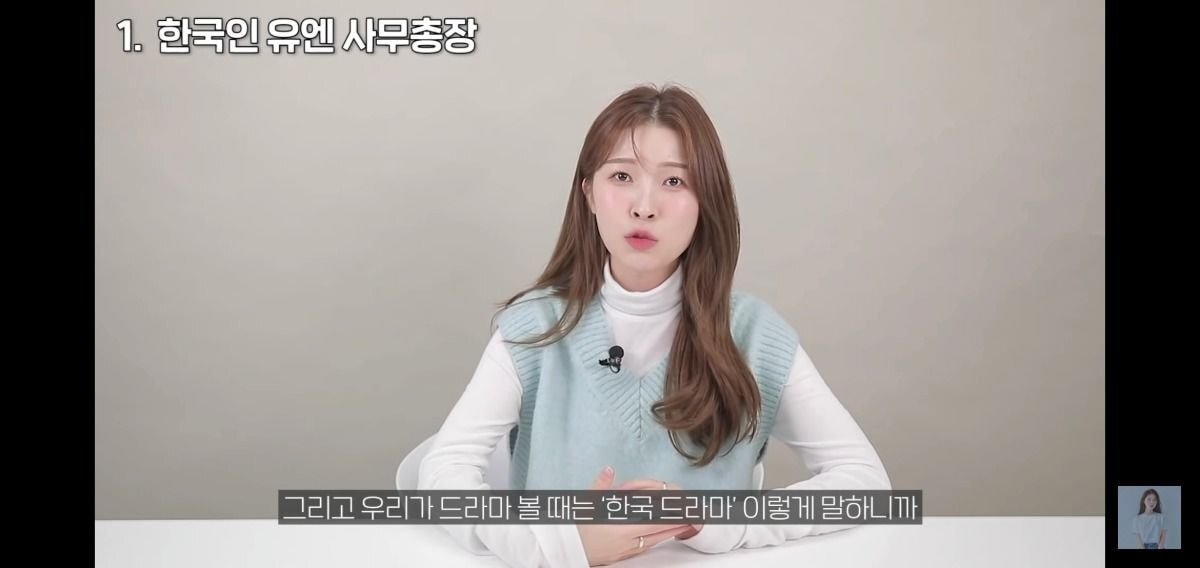 한국(대한민국)이 남조선인줄 몰랐던 탈북인 | 인스티즈