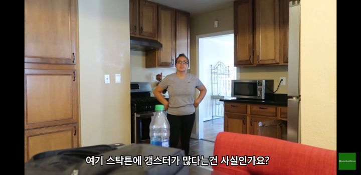 유튜브에서 본 것 중 가장 위험해 보이는 체험기 | 인스티즈