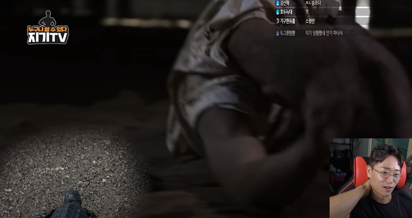 가짜사나이2 리뷰계 레전드 | 인스티즈