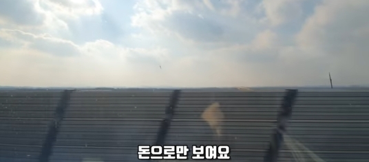 흙수저 중학생 인터뷰 | 인스티즈