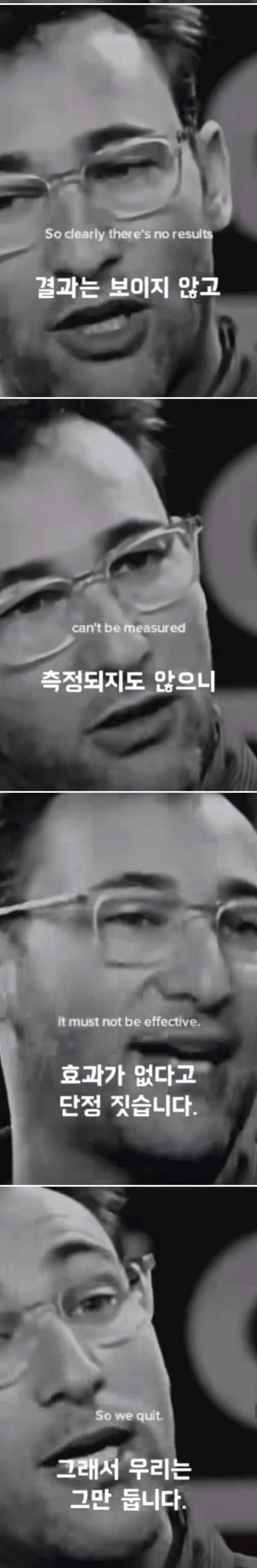 헬스와 관련된 가장 공감되던 말 | 인스티즈